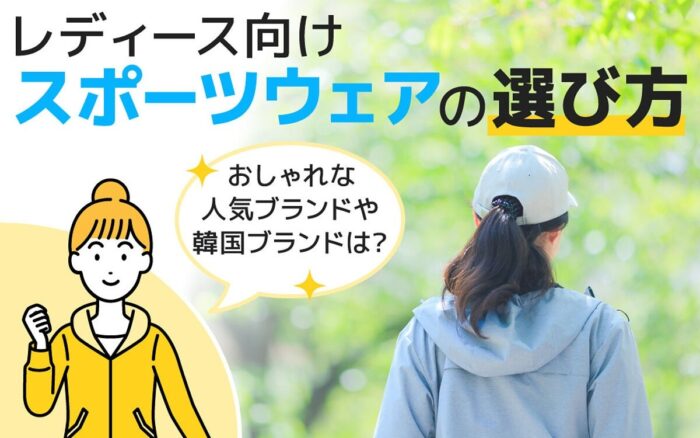 みんなのおすすめ　by楽天