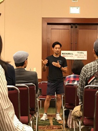 25276498_1765976530144365_258630210_n