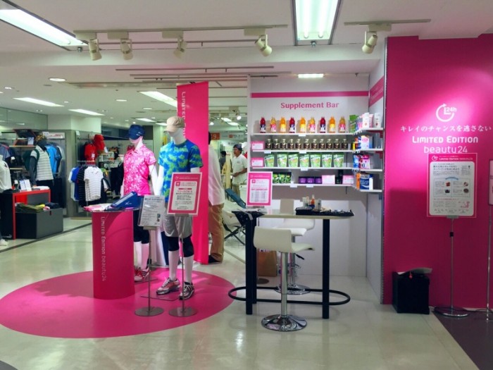 o0800060013310683181