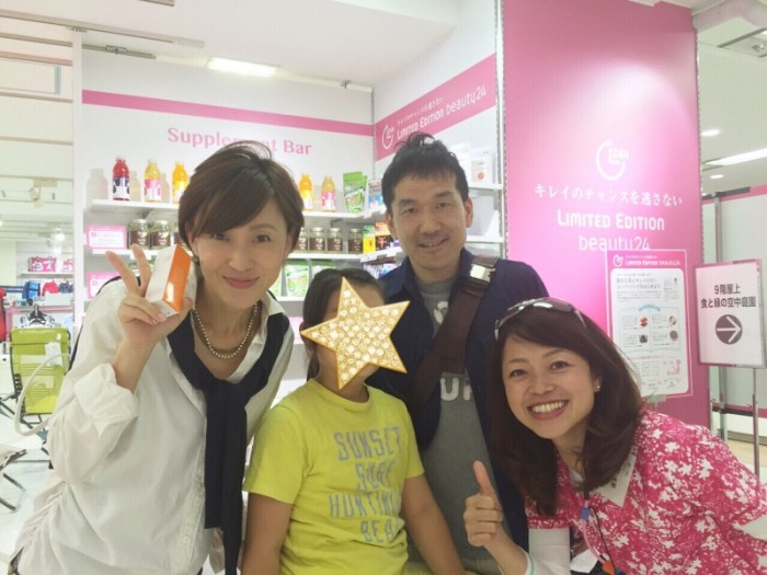 o0800060013310722343